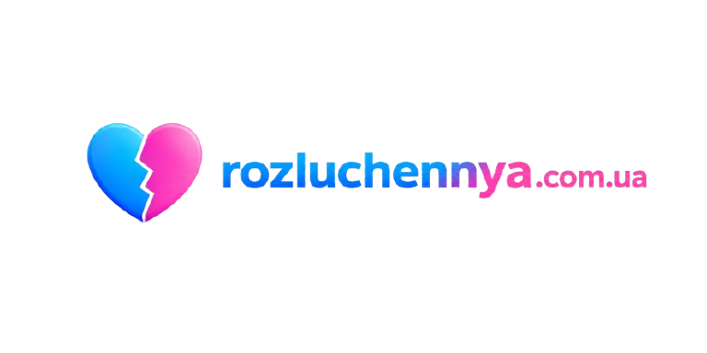 Развод онлайн