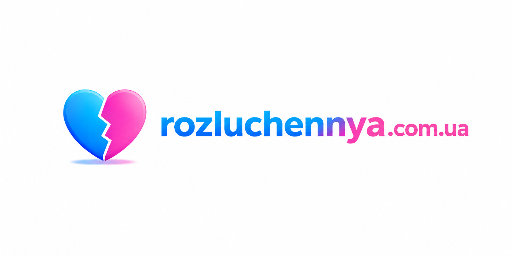 rozluchennya.com.ua